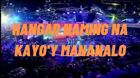 wowowin theme song lyrics|Wowowin Theme Song .